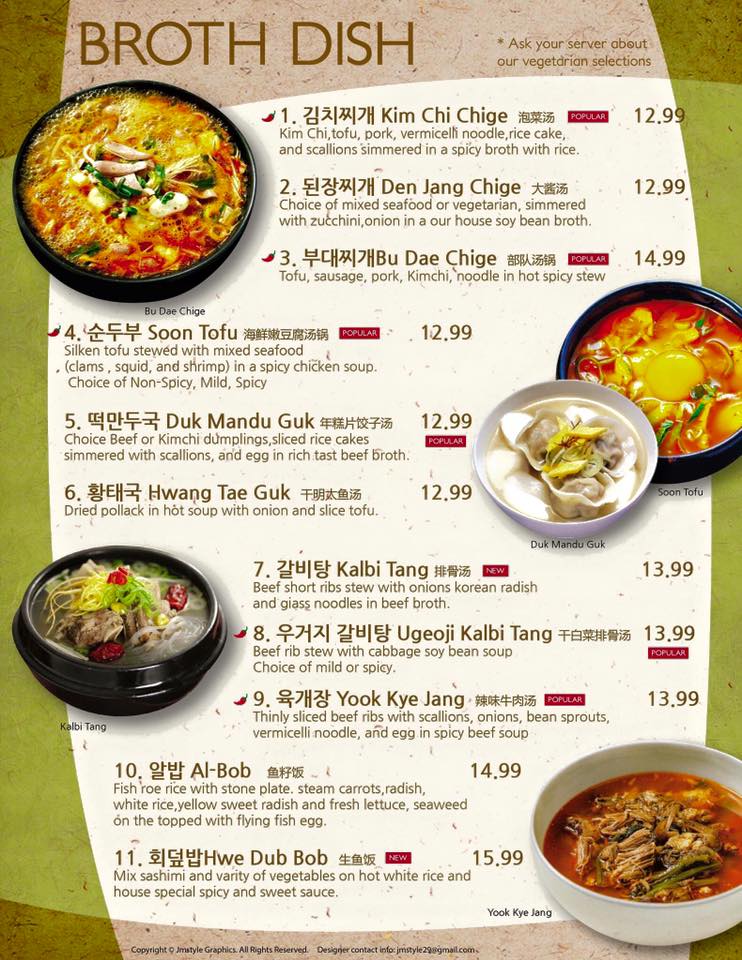 Menu Man Nam Korean Restaurant-2