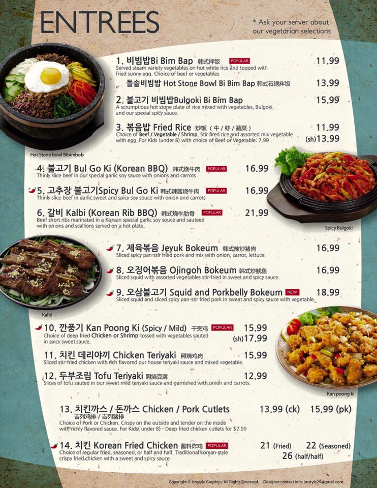 Menu Man Nam Korean Restaurant-5