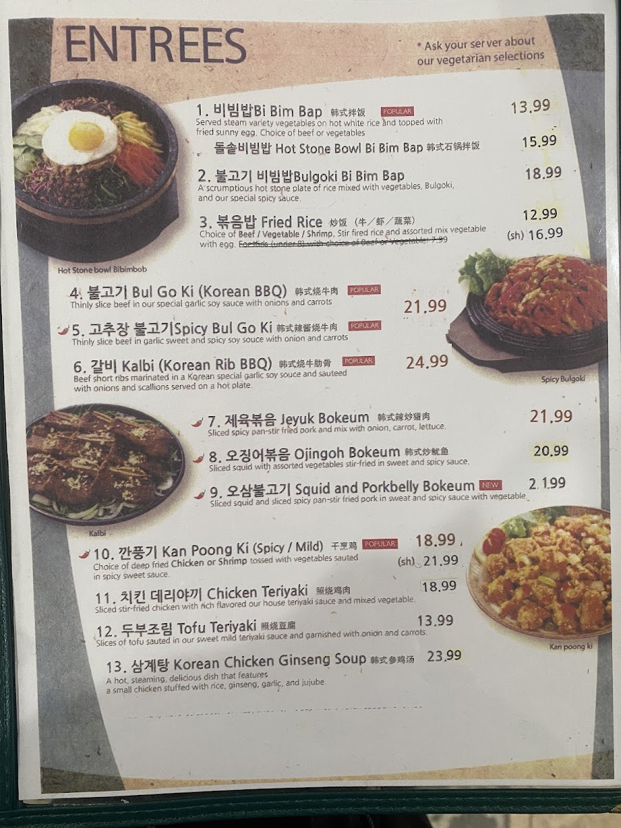 Menu Man Nam Korean Restaurant-7